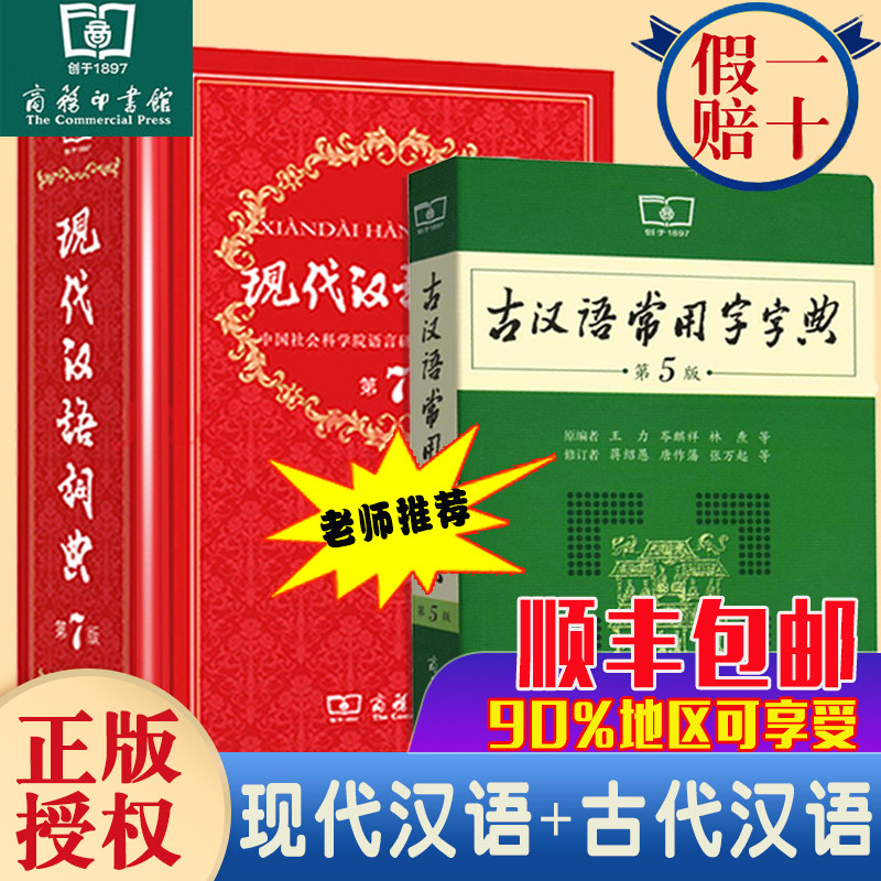 常用的企业邮箱有哪些