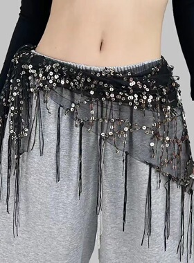 ROKBBK-K网红爵士舞屁帘女叠穿高级流苏蕾丝亮片跳腰饰三角臀巾