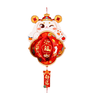 元宵节灯笼兔子小孩diy手工制作纸材料儿童手提正月十五2023新款
