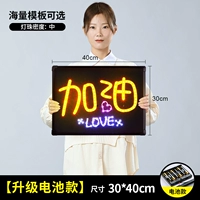 Выделите фонд Lantern 30x40 см. Фонд [батарея]