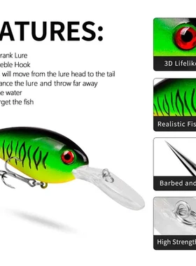 浮水摇摆小胖子路亚饵6鱼饵10CM摇滚#14G硬饵钩DHC004渔具店