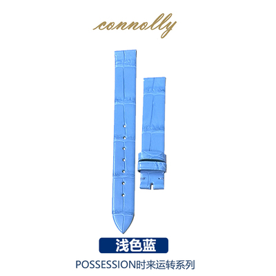 ·connolly真皮表带时来运转薄女