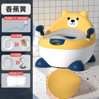 Банановый желтый [Pu Discion Play] (высокий и короткий может отправить кисть) +1 подушка из ПВХ+100 чистой пакет