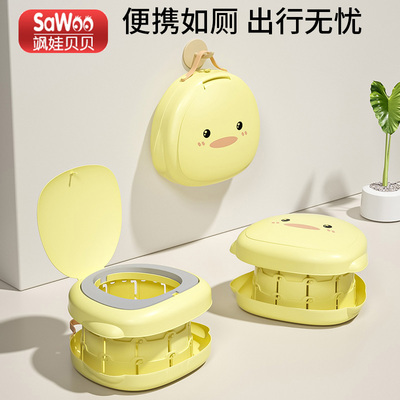 儿童折叠马桶外出携带便携式小孩尿壶尿盆车载旅游男女宝宝坐便器