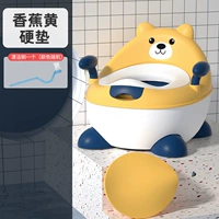 Банановый желтый [жесткая подушка] (высокая и короткая можно распределить туалетную щетку)