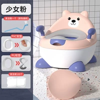 Девочка вентилятора [PU Cushion] (Высокая и короткая может отправить кисть) +1 подушка из ПВХ +100 Чистая сумка