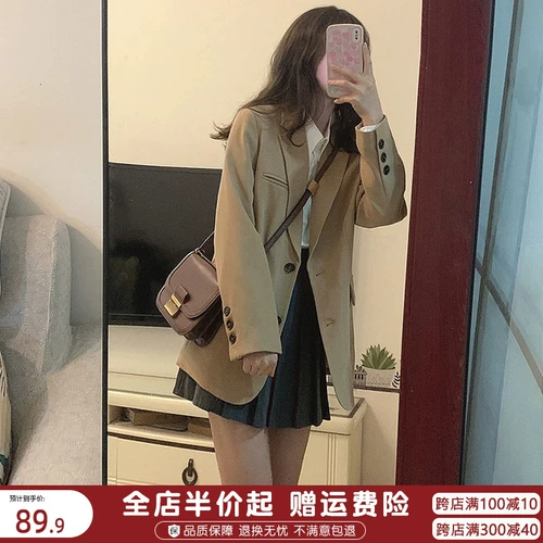 Тонкий пиджак классического кроя для отдыха, осенний костюм, подходит для подростков, изысканный стиль, коллекция 2023