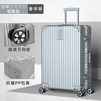 (Толстый) модный антисразящий алюминиевый рамный серебро