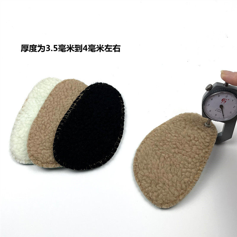 WOMENS WINTER WARM FOREFOOT PAD COTTON HIGH HEELS ANTI-FOOT PAIN HALF PAD FOOT PAD QUICK AND EASY HALF SIZE PAD THICKENED AND FLEECE