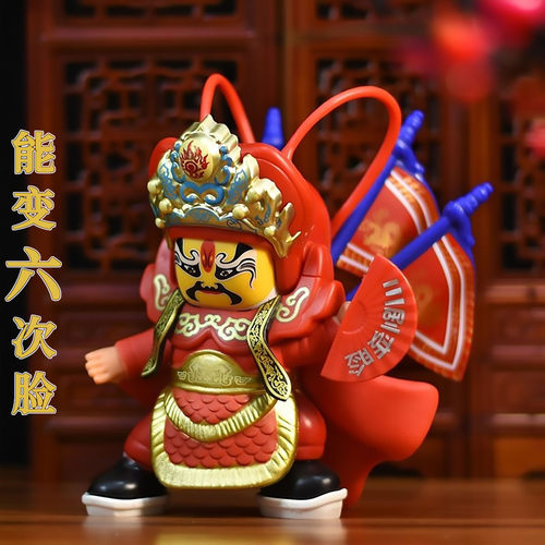 京剧脸谱面具挂件戏曲生旦净末丑五路财神五虎上将中国火锅店装饰_虎窝淘