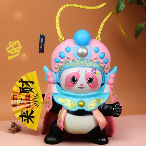 甄艺尚品川剧变脸娃娃变脸玩偶