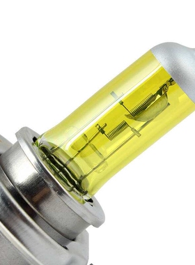 光明12v24v汽车大灯远近光灯泡4500K超亮白光H1H4H7黄金光前雾灯