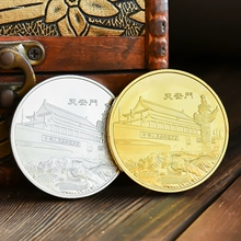 金银币立体彩色旅游景点纪念章 故宫景区纪念品 北京天安门纪念币