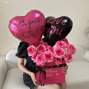 花中情 网红love铝膜气球玫瑰花束抱抱袋鲜花包花装饰手工diy花艺