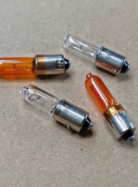 H21W 12V 12356 12146倒车灯 后雾灯 转向灯泡斜角