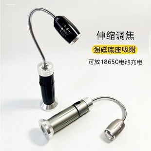 补胎机工作灯剥胎扒胎机灯泡专用扩胎机照明灯小车扩胎器台灯