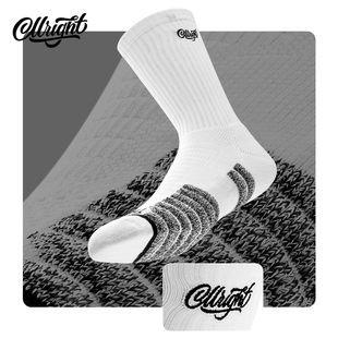 ollright篮球袜实战加厚毛巾底美式运动男女款中长筒夏季精英袜子