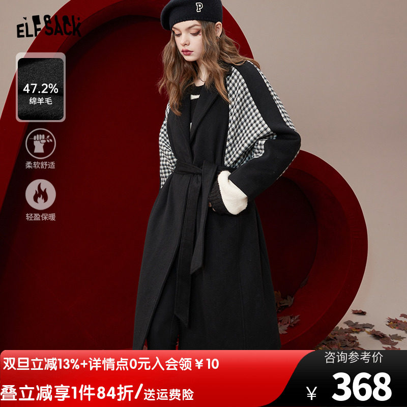 妖精的口袋千鸟格拼接黑色大衣外套女2022秋冬季新款设计感中长款