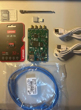 plutosdr软件无线电ZYNQ7010+AD9363可替代AD9361（70M-6G双收发