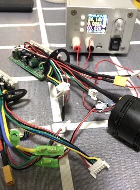 SmartHoBee推荐 DIY电动滑板 24V电动车控制器 300w带LED大灯驱动