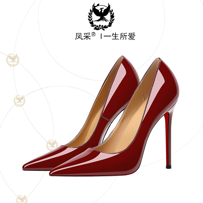 酒红色漆皮红底高跟鞋女尖头细跟