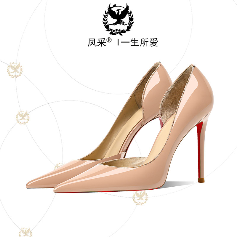 凤采新款裸色软漆皮红底侧空超高跟鞋女尖头细跟浅口性感宴会单鞋