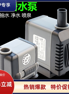 创星潜水泵AT106AT105AT104AT103AT102AT101创星潜水抽水泵全包邮