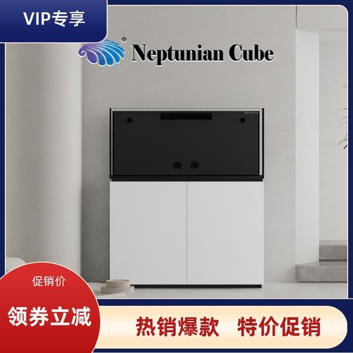 海魔方超薄溢流新品MP系列