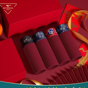 七匹狼内裤本命年2026新年鸿运四角内裤平角短裤男款男生纯棉透气