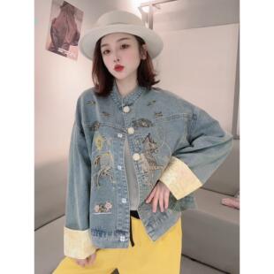 新中式国风钉珠刺绣牛仔外套2026春季新款优雅气质宽松遮肉上衣女