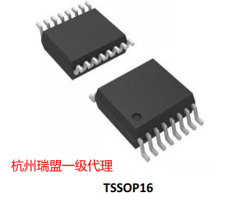 原装兼容低功耗接收器