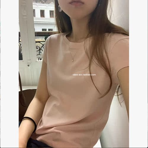 class韩国直邮1041221 OUNCE 韩代2026款  正肩显瘦短袖面膜T