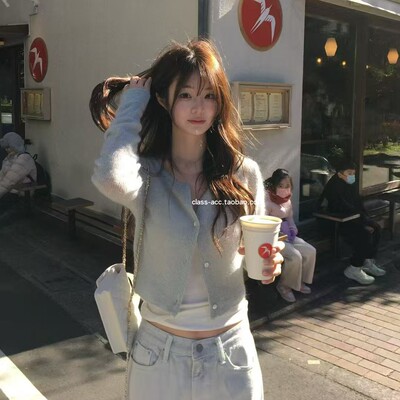 class韩国直邮022321 VEGETABLE 韩代2026款  软糯针织开衫