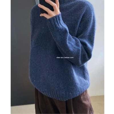 class韩国直邮111308 TASTE 韩代2025款  一片式星空毛衣