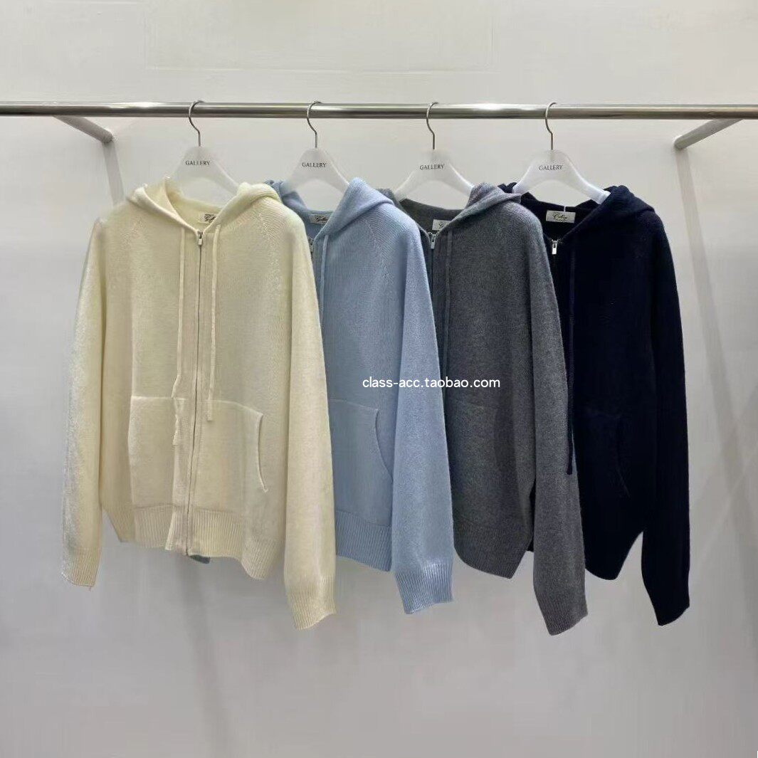 class韩国直邮121512 gallery 韩代2025款一片式连帽针织毛衣开衫