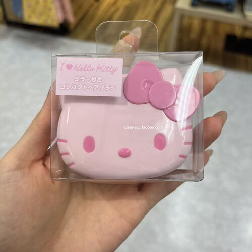 国现class日代011503   HelloKitty镜子