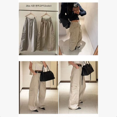 class韩国直邮1032723 MENG 韩代2026款  休闲工装裤