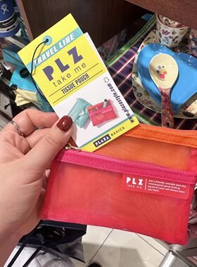 class日代 061603 纸巾包