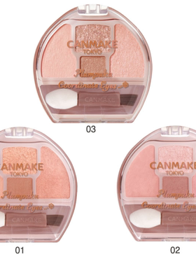 class日代 060412 canmake 2024款 卧蚕之神 眼影盘