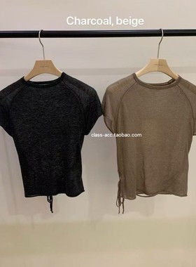 class韩国直邮010403 VEGETABLE 韩代2026福利款  亮片短袖小衫