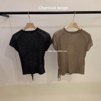 国现class韩国直邮010403 VEGETABLE 韩代2026福利款亮片短袖小衫