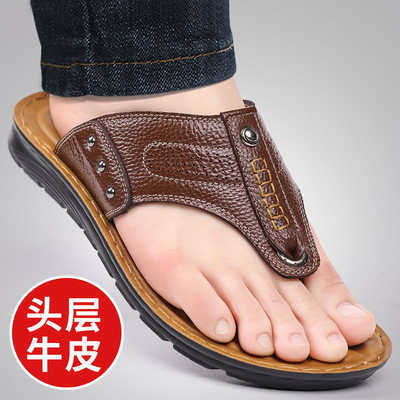 ONETIME夏季男士凉鞋牛皮凉拖鞋沙滩鞋室外休闲人字拖