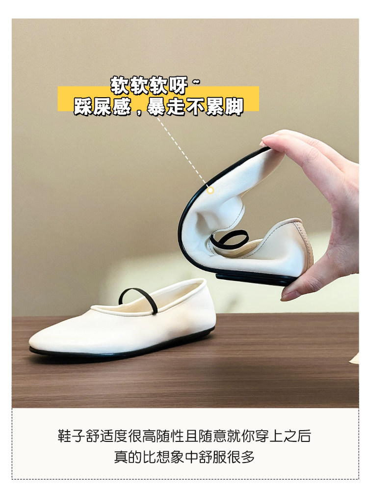 SUPER SOFT SHEEPSKIN ROUND TOE WHITE BALLET SHOES FLAT PUMPS WOMENS 2024 NEW FRENCH MINIMALIST GRANNY SHOES