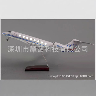 1:50 湾流G650声控LED灯带轮飞机模型湾流G650原型机公务机航模