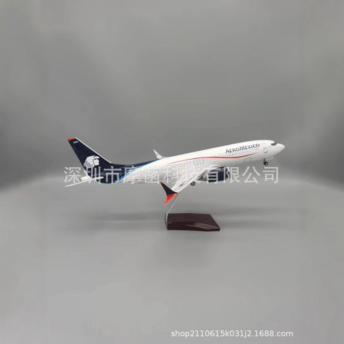 47cm声控LED灯带轮子B787飞机模型航模B737max8墨西哥航空升级版