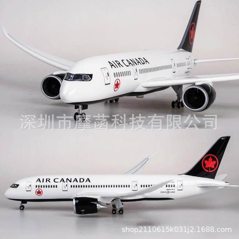 加拿大黑航空 Scale 1:130 43cm B787 Canada飞机模型带灯带轮