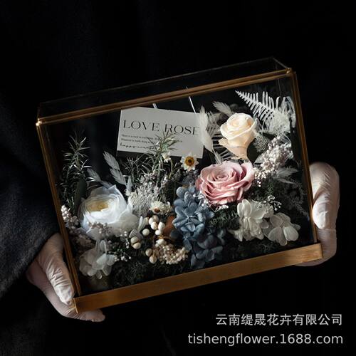 GLORIOUS永生花成品金属玻璃摆件情人节礼物家居装饰2-3年保鲜花