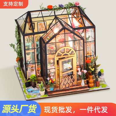 批发diy小屋手工制作微缩房子珍妮花房拼装模型玩具摆件圣诞礼物