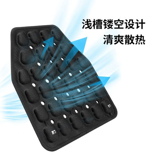 Тактическое защитное снаряжение, кушон, жилет с аксессуарами, антистресс