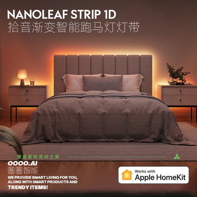 Nanoleaf拾音智能灯带跑马灯带